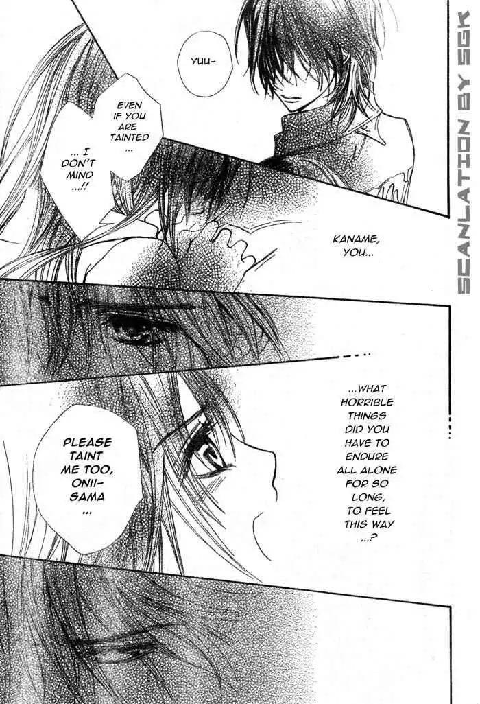 Vampire Knight Chapter 49 28